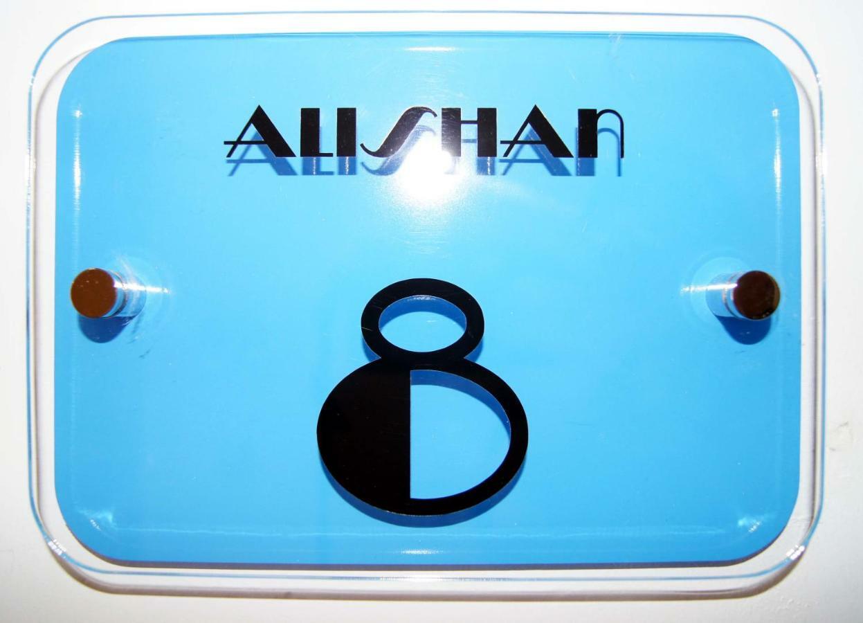 Alishan Cornwall Holidays New Quay Dış mekan fotoğraf